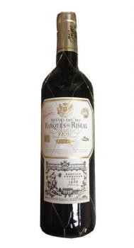 Marqués de Riscal Reserva 2019 - 0,75 Liter